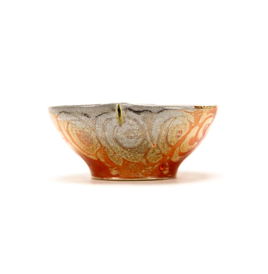 Small Bowl