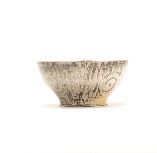 Small Bowl