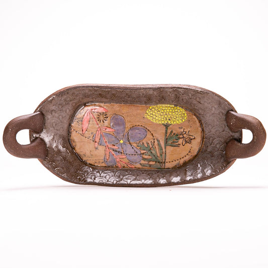 Small Tray