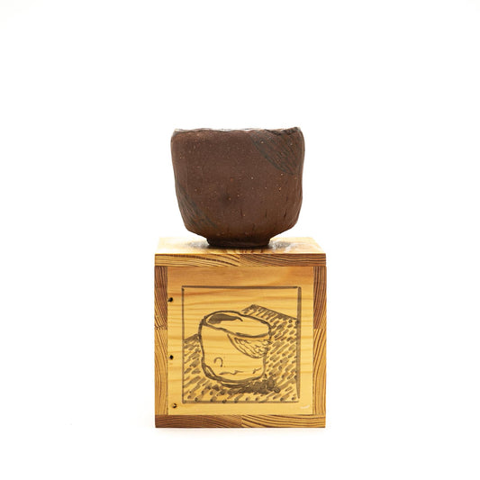 Chawan with Pine Box