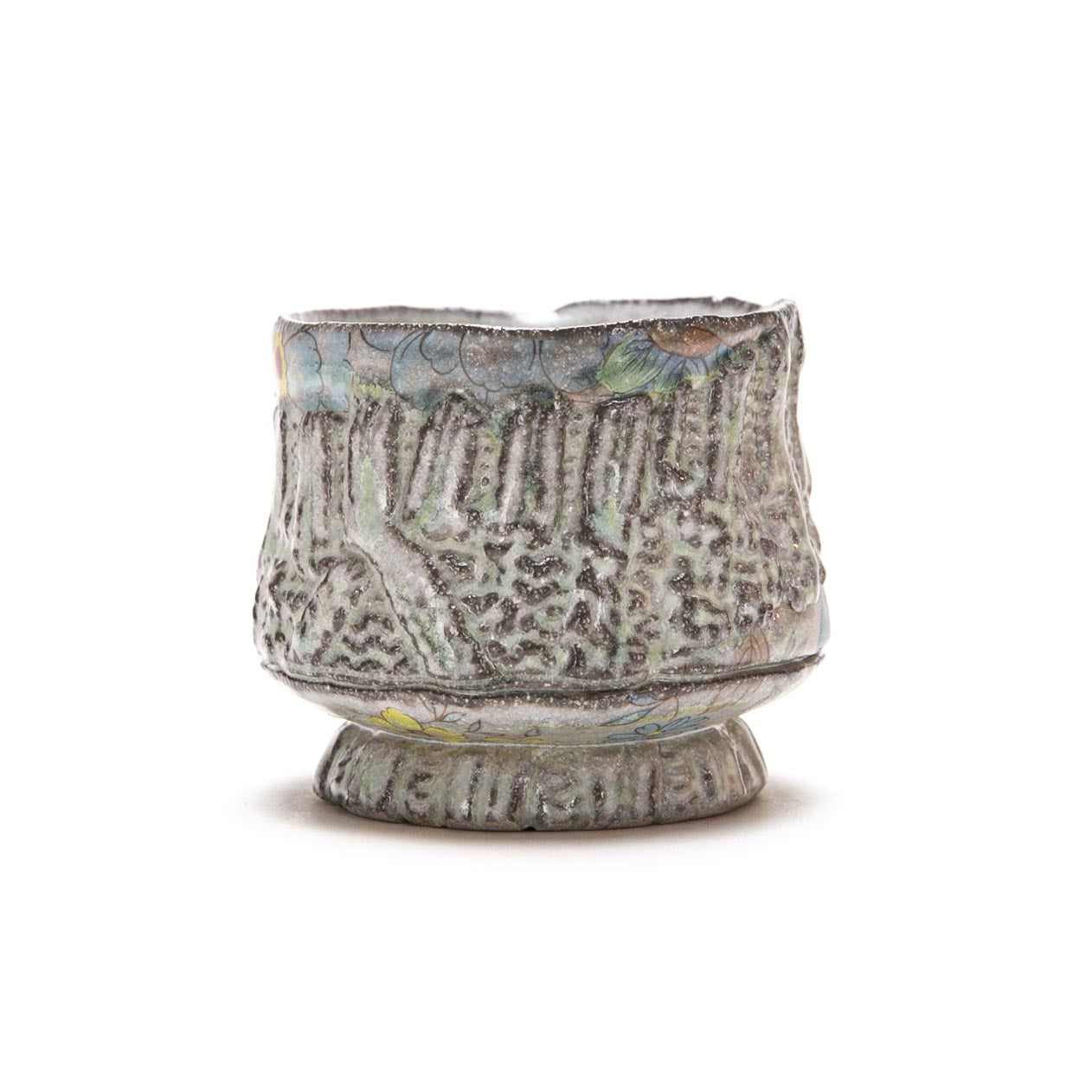 Floral Teapot and Cup